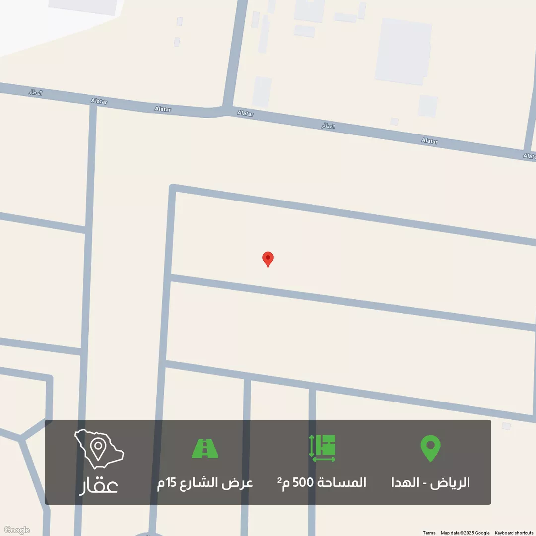 أرض للبيع في حي الهدا, مدينة الرياض, منطقة الرياض 1 صورة
