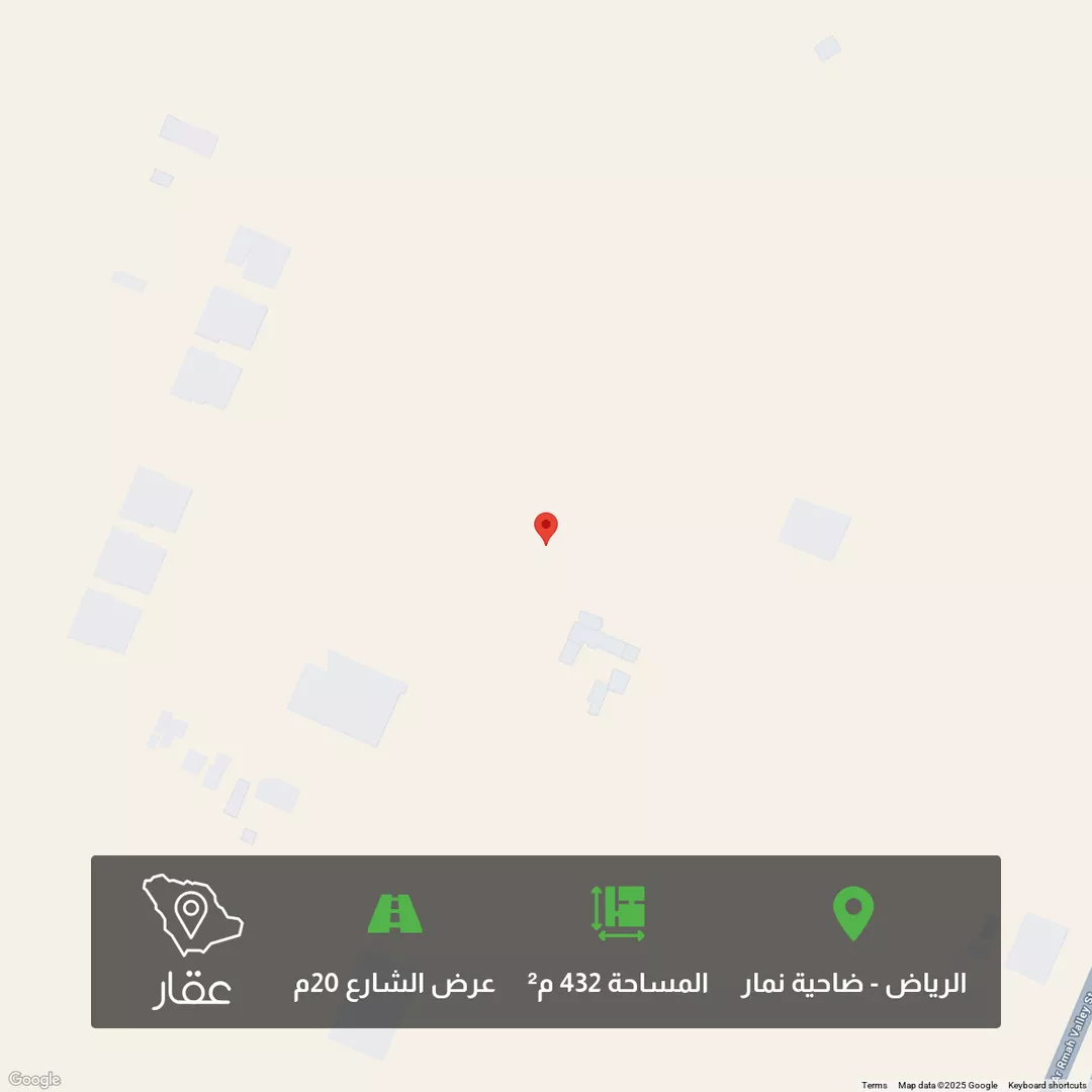 أرض للبيع في حي ضاحية نمار, مدينة الرياض, منطقة الرياض 1 صورة