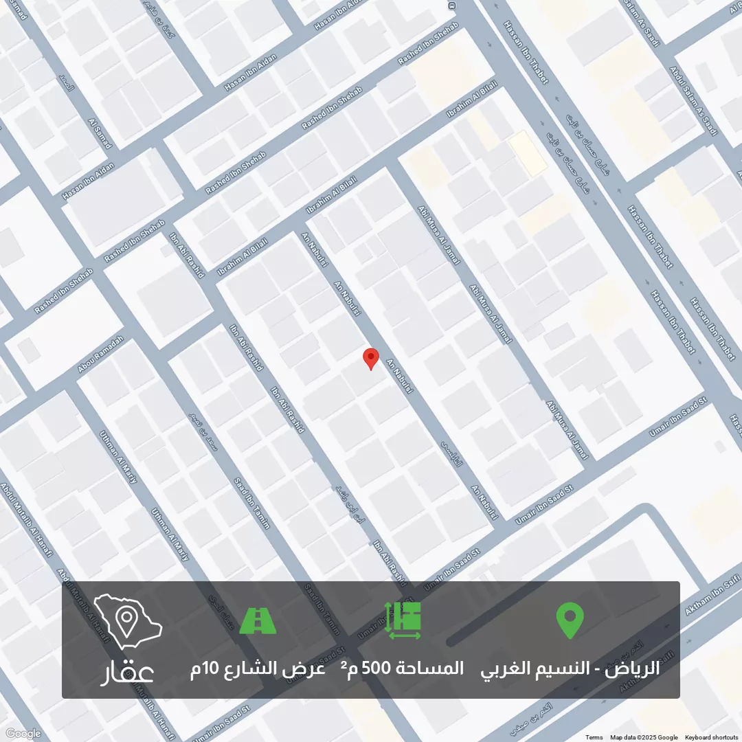 أرض للبيع في شارع النابلسي, حي النسيم الغربي, مدينة الرياض, منطقة الرياض 1 صورة