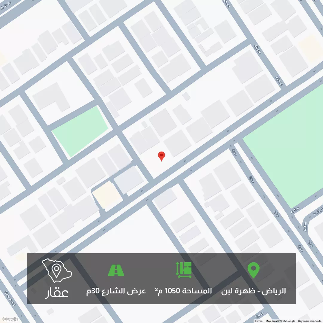 أرض للبيع في شارع كوالالمبور, حي ظهرة لبن, مدينة الرياض, منطقة الرياض 1 صورة