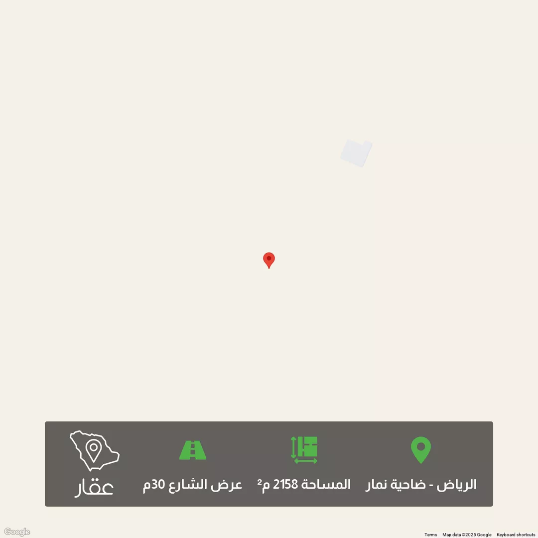 أرض للبيع في شارع وادي السادة, حي ضاحية نمار, مدينة الرياض, منطقة الرياض 1 صورة
