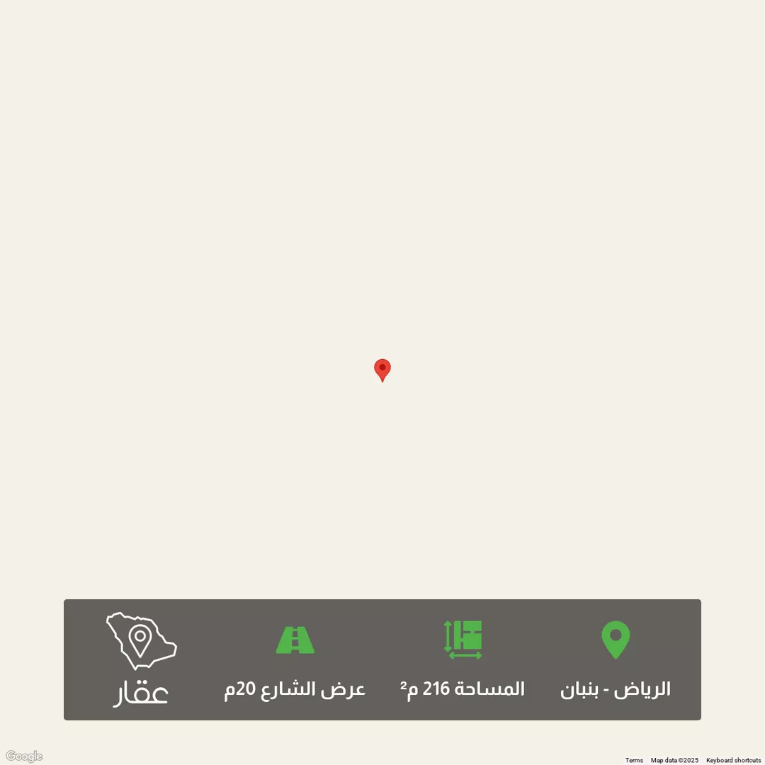 أرض للبيع في مدينة الرياض, منطقة الرياض 1 صورة