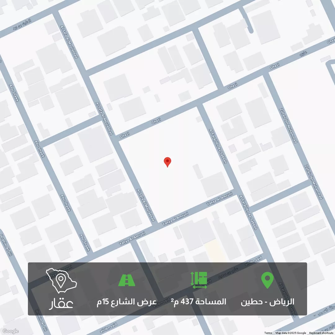أرض للبيع في شارع عبدالله النجار ، حي حطين ، الرياض ، منطقة الرياض 1 صورة