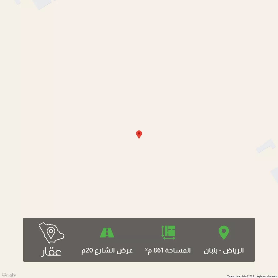 أرض للبيع في مدينة الرياض, منطقة الرياض 1 صورة