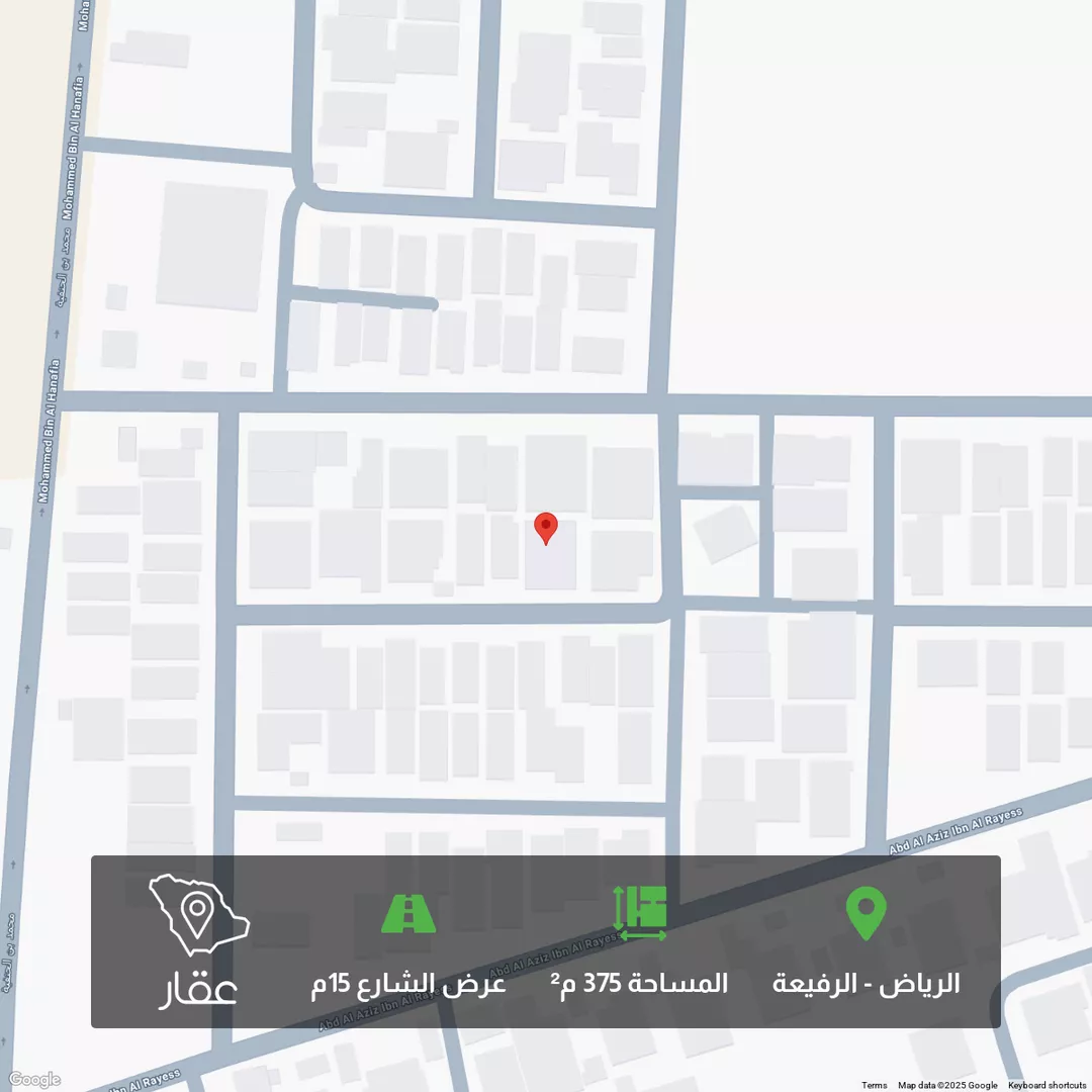 أرض للبيع في شارع علي بن يزيد, حي الرفيعة, مدينة الرياض, منطقة الرياض 1 صورة