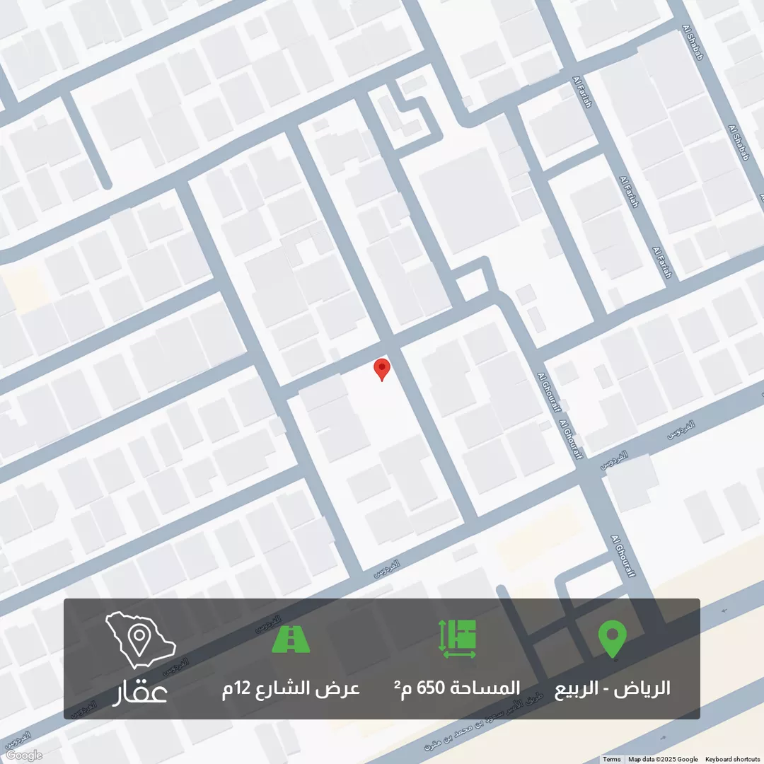 أرض للبيع في شارع الغريف, حي الربيع, مدينة الرياض, منطقة الرياض 1 صورة