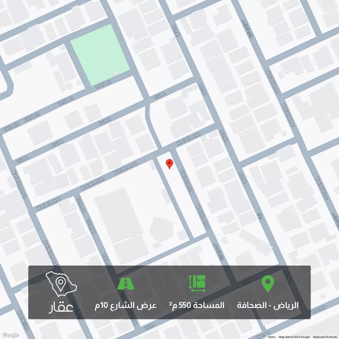 أرض للبيع في شارع تمير, حي الصحافة, مدينة الرياض, منطقة الرياض 1 صورة