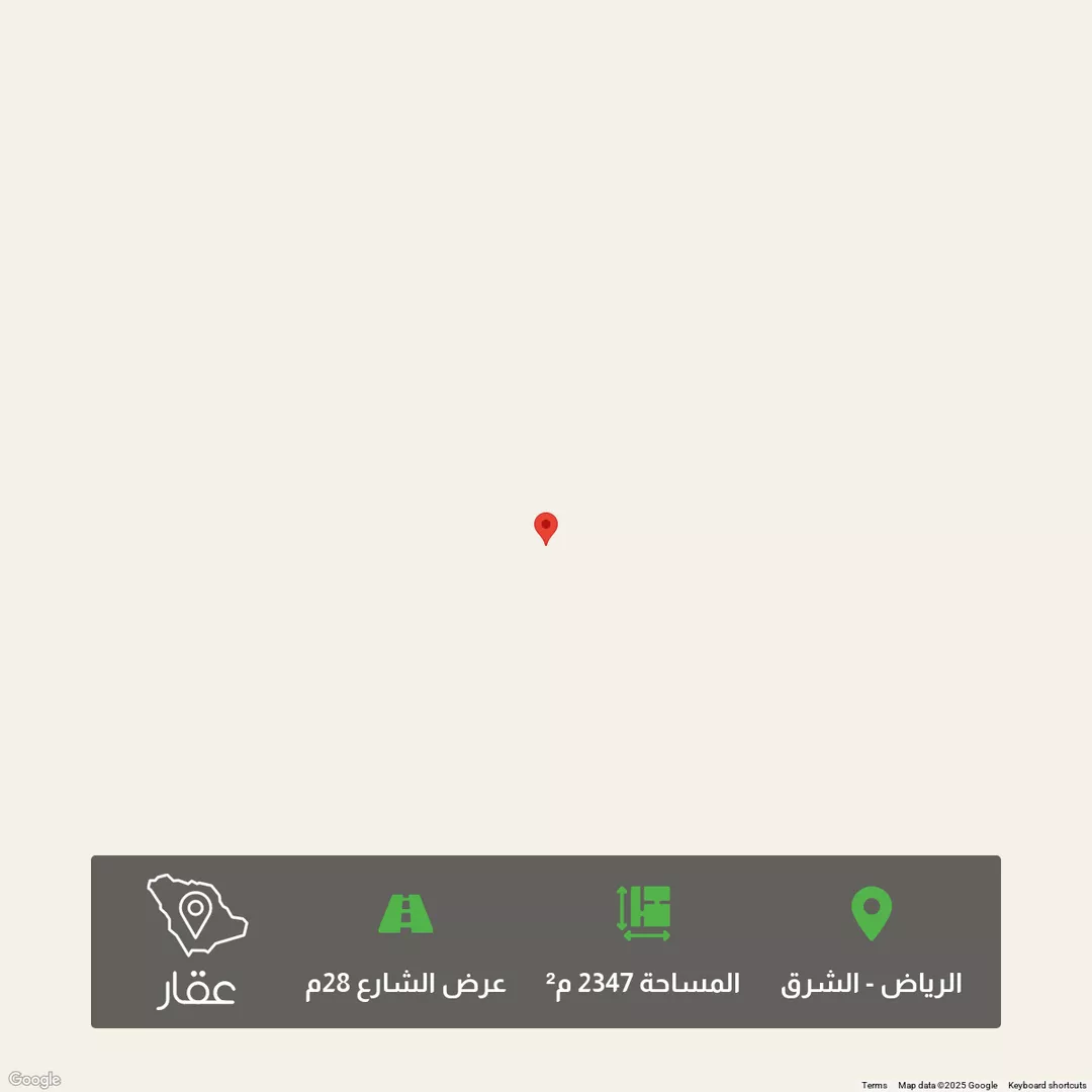أرض للبيع في حي العلا, مدينة الرياض, منطقة الرياض 1 صورة