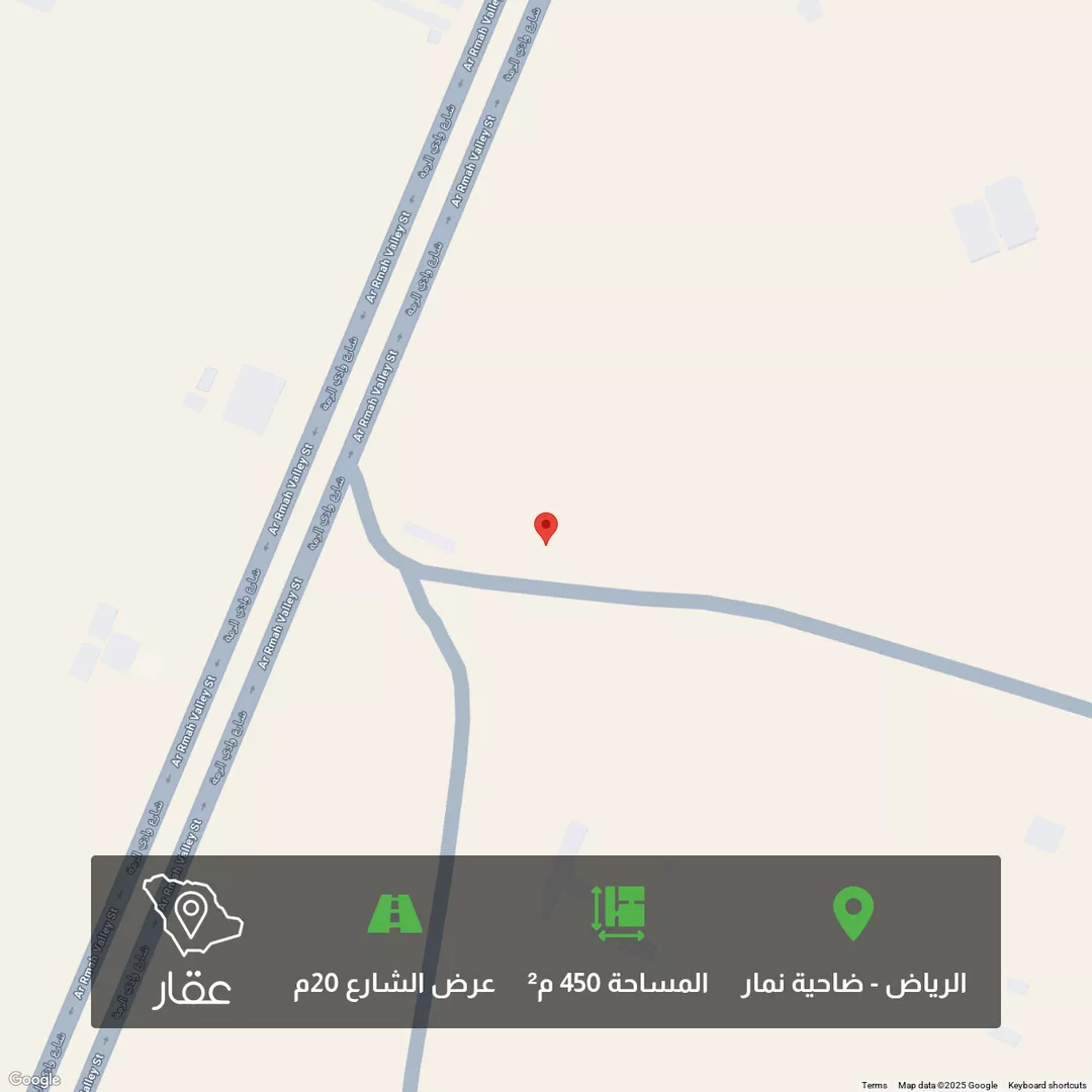 أرض للبيع في حي ضاحية نمار, مدينة الرياض, منطقة الرياض 1 صورة
