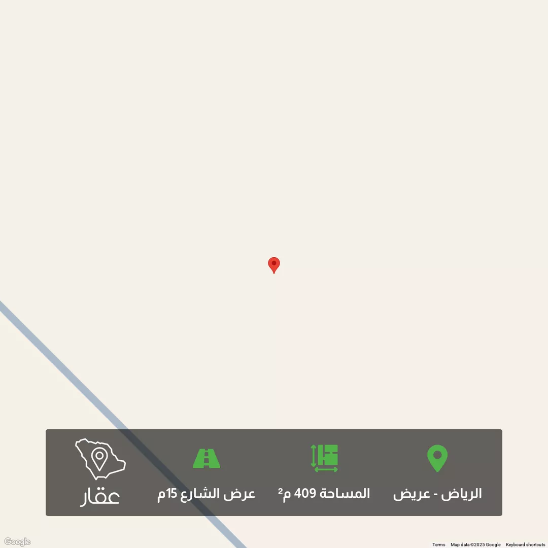 أرض للبيع في حي عريض, مدينة الرياض, منطقة الرياض 1 صورة