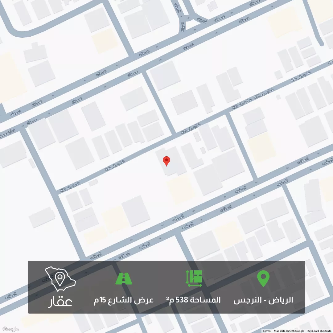 أرض للبيع في شارع رقم 490, حي النرجس, مدينة الرياض, منطقة الرياض 1 صورة
