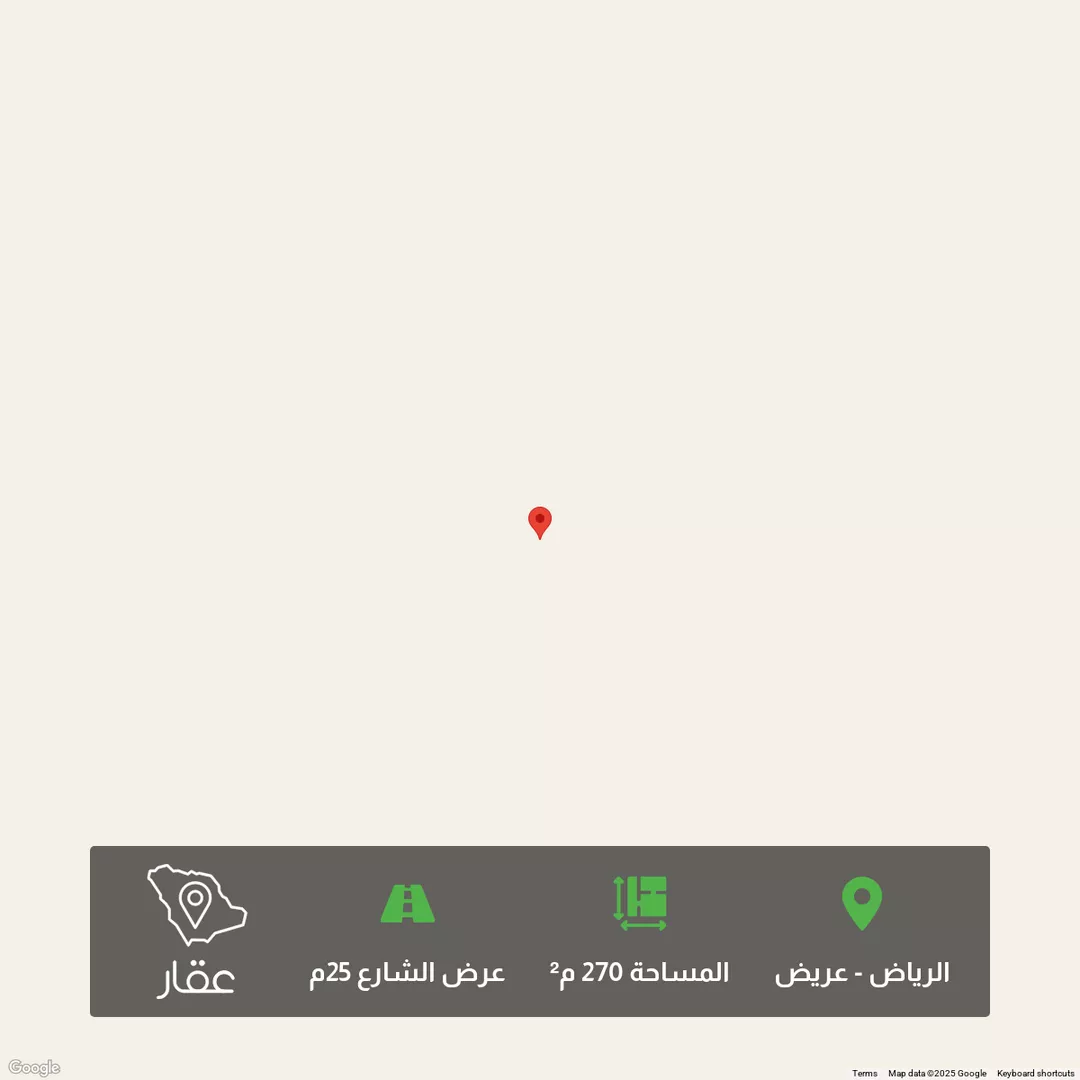 أرض للبيع في حي عريض, مدينة الرياض, منطقة الرياض 1 صورة
