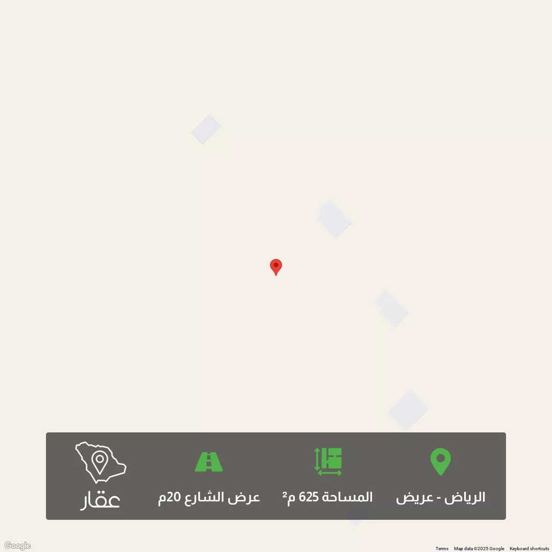أرض للبيع في حي عريض, مدينة الرياض, منطقة الرياض 1 صورة