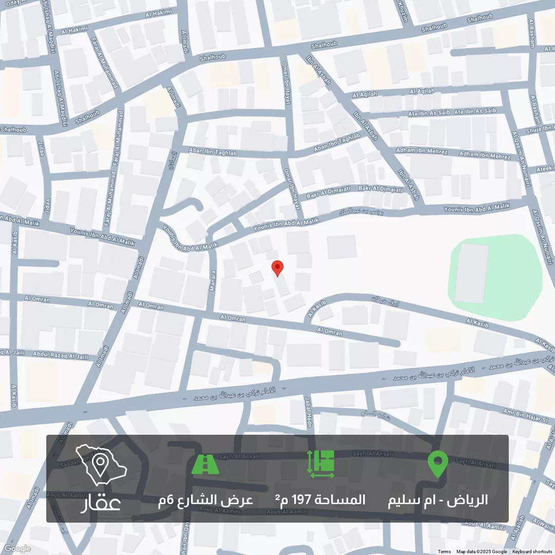 أرض للبيع في حي أم سليم, مدينة الرياض, منطقة الرياض 1 صورة