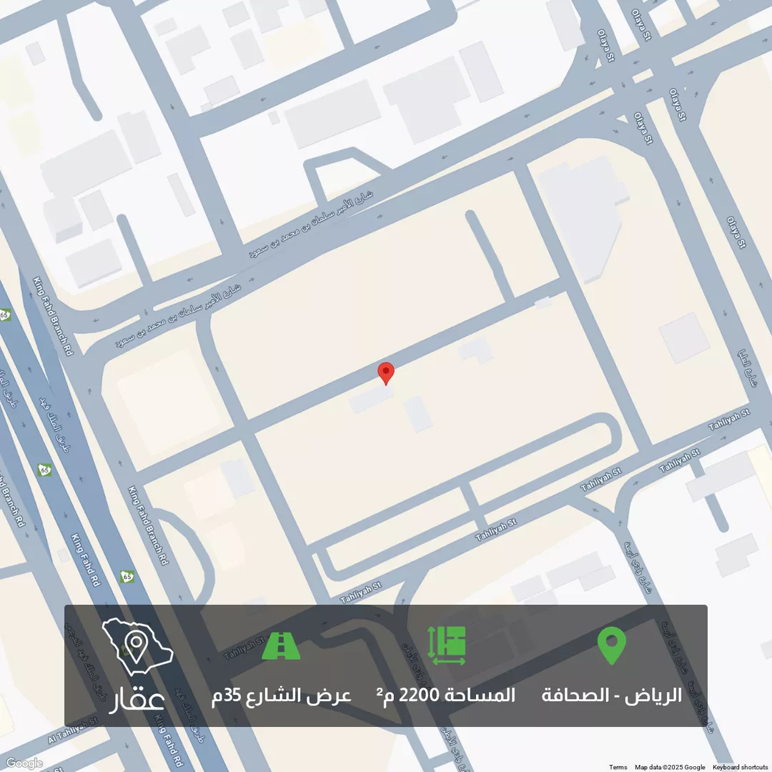 أرض للبيع في شارع التحلية ، حي الصحافة ، الرياض ، منطقة الرياض 1 صورة