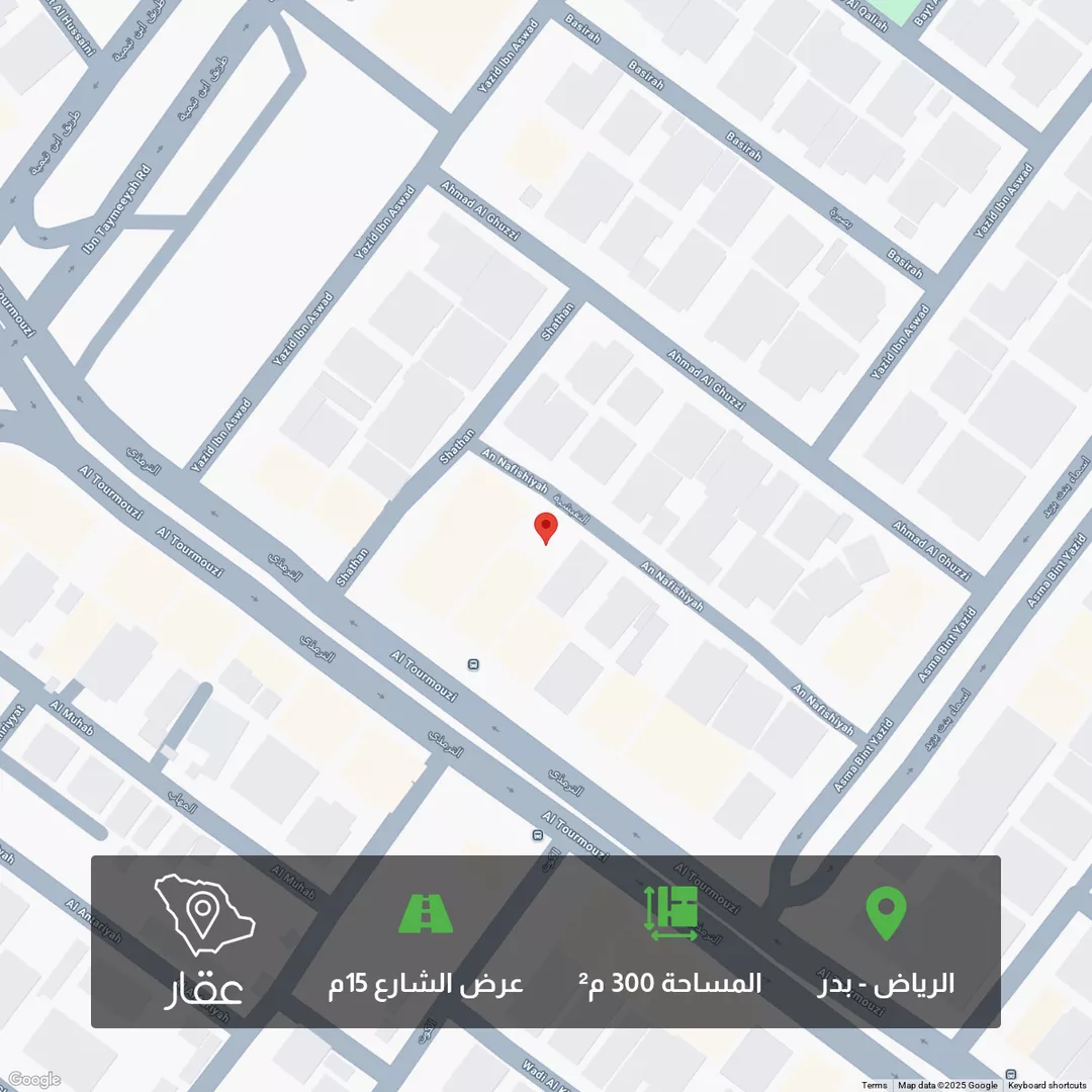 أرض للبيع في شارع النفيسيه, حي بدر, مدينة الرياض, منطقة الرياض 1 صورة