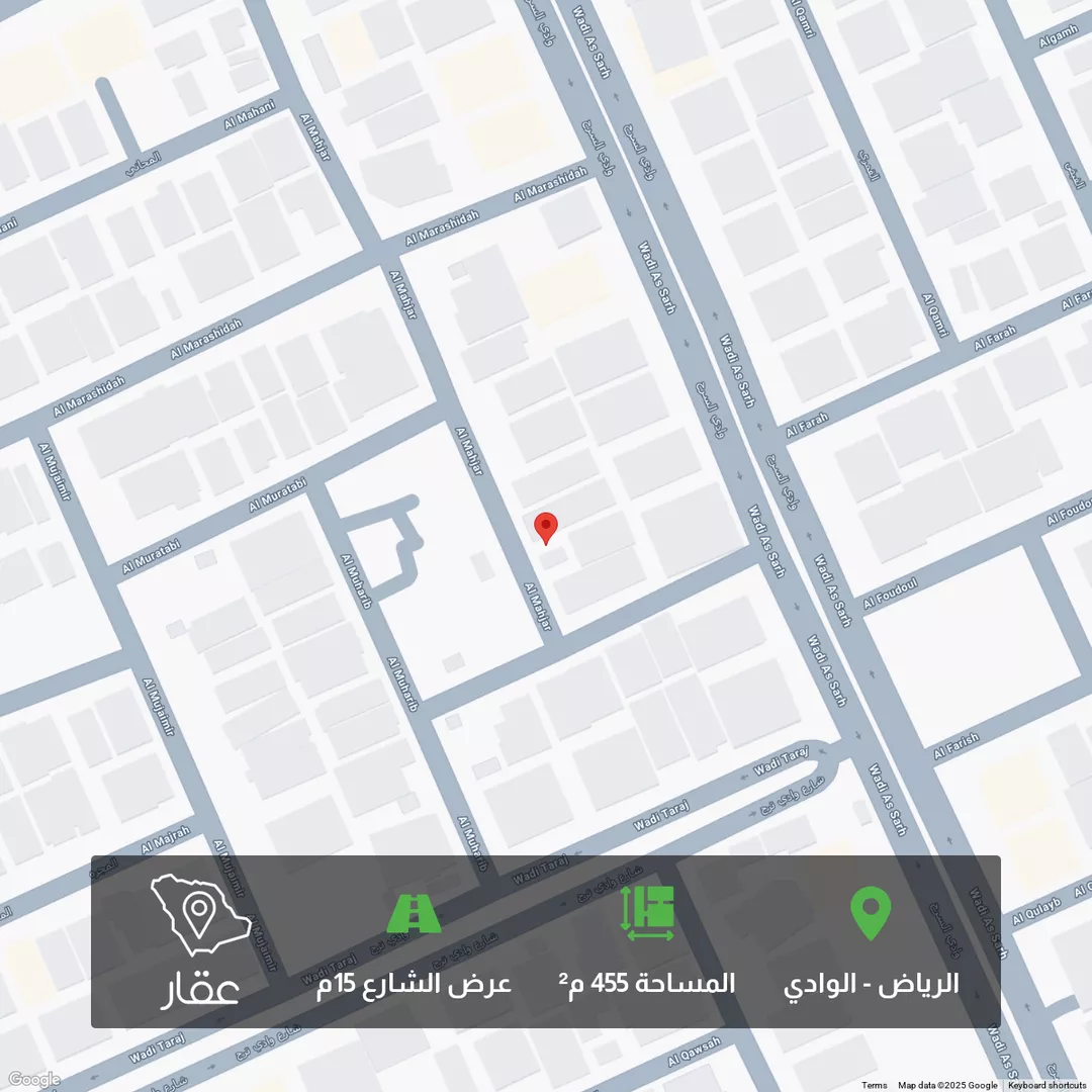 أرض للبيع في شارع المحجر, حي الوادي, مدينة الرياض, منطقة الرياض 1 صورة