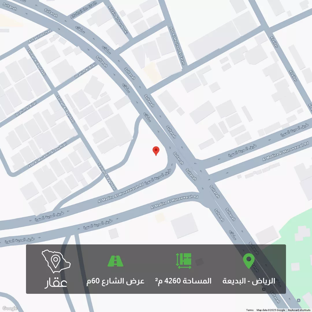أرض للبيع في شارع سلطانة, حي البديعة, مدينة الرياض, منطقة الرياض 1 صورة