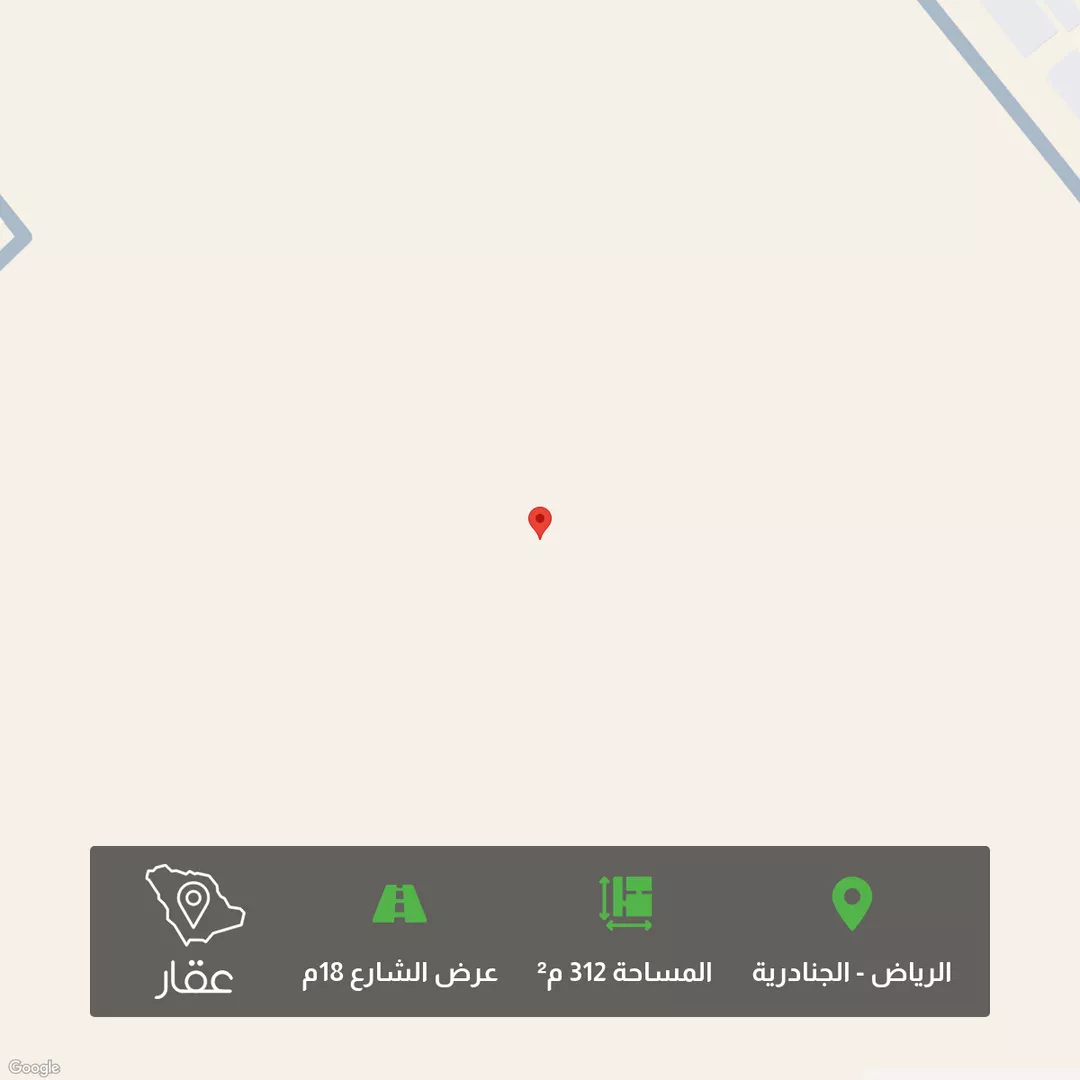 أرض للبيع في شارع طريق الدمام, حي الجنادرية, مدينة الرياض, منطقة الرياض 1 صورة