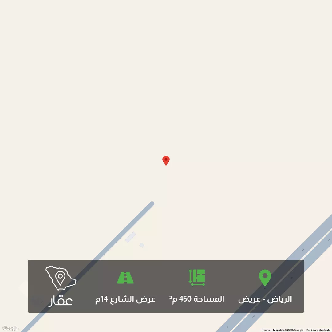 أرض للبيع في حي عريض, مدينة الرياض, منطقة الرياض 1 صورة
