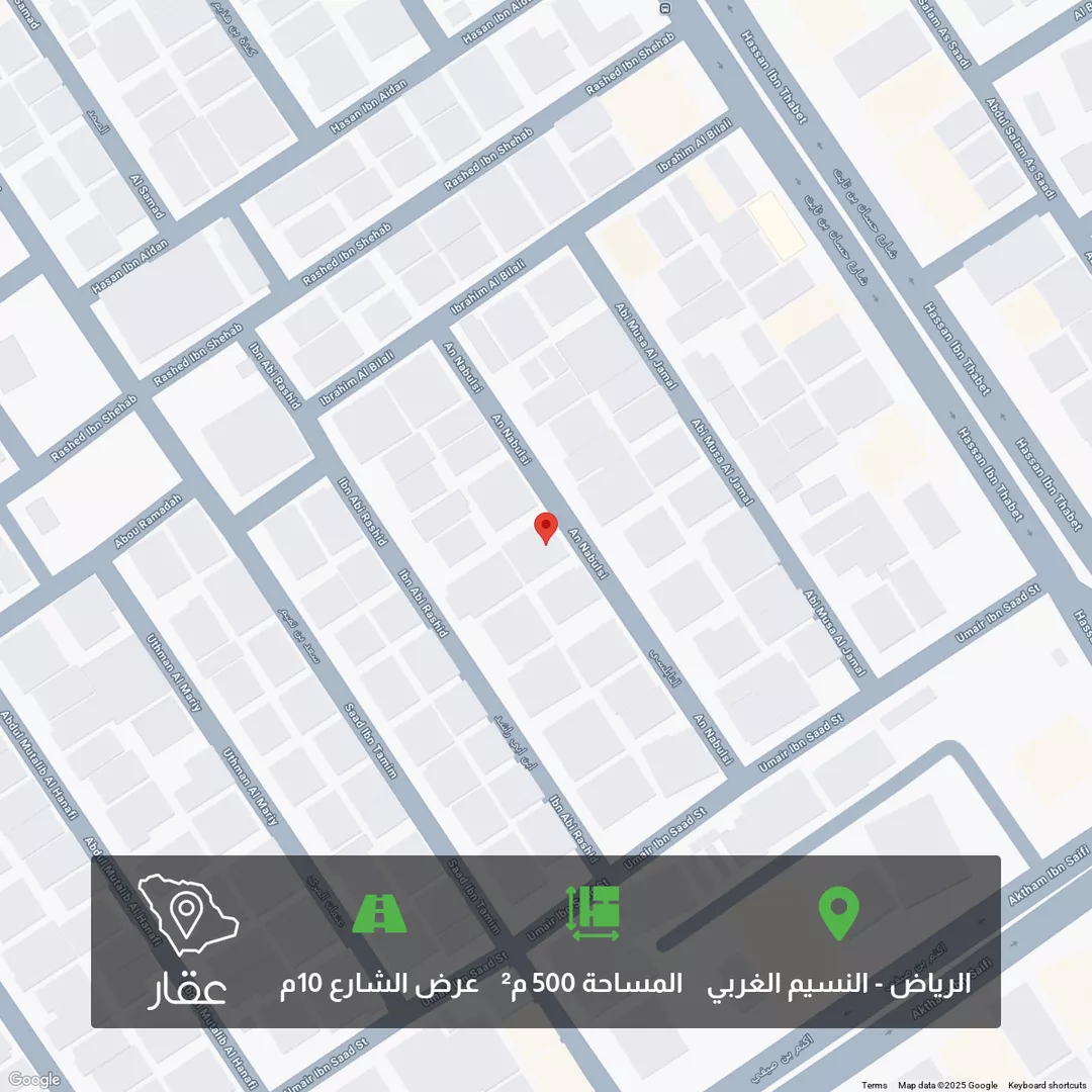 أرض للبيع في شارع النابلسي, حي النسيم الغربي, مدينة الرياض, منطقة الرياض 1 صورة