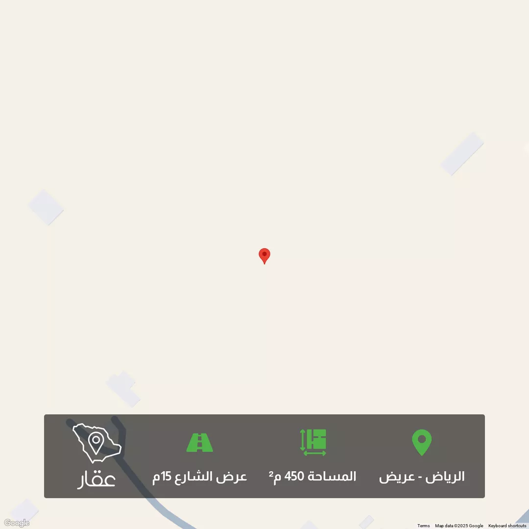 أرض للبيع في حي عريض, مدينة الرياض, منطقة الرياض 1 صورة