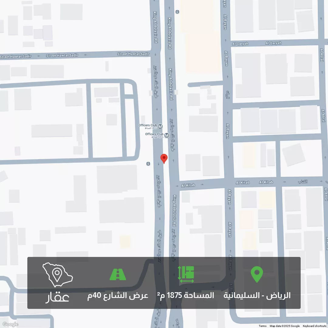 أرض للبيع في الملك عبدالعزيز 112 ، حي السليمانية ، الرياض ، منطقة الرياض 1 صورة