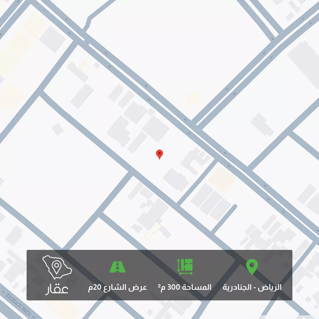 أرض للبيع في شارع شارع رقم 157, حي الجنادرية, مدينة الرياض, منطقة الرياض 1 صورة