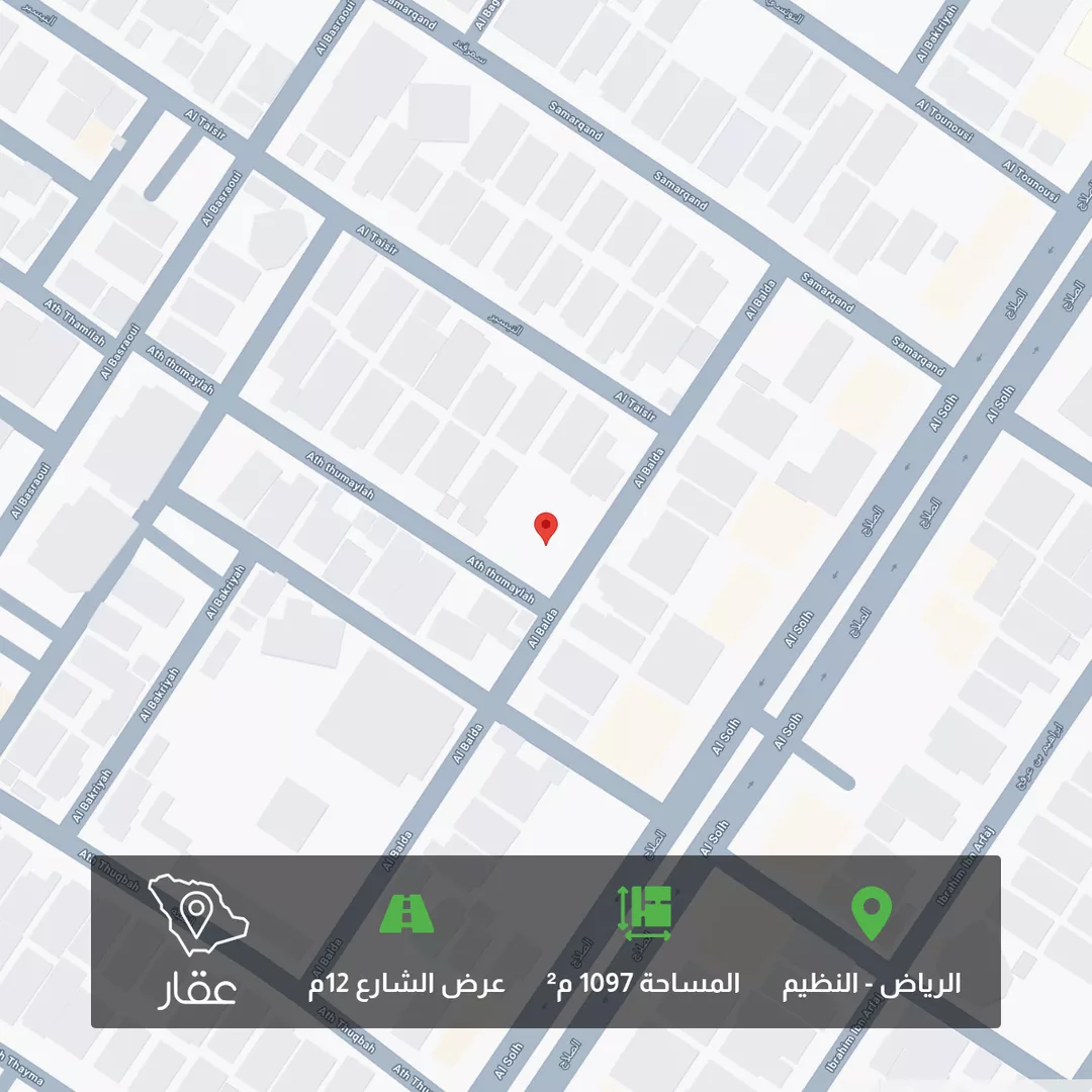 أرض للبيع في شارع الثميلة, حي النظيم, مدينة الرياض, منطقة الرياض 1 صورة