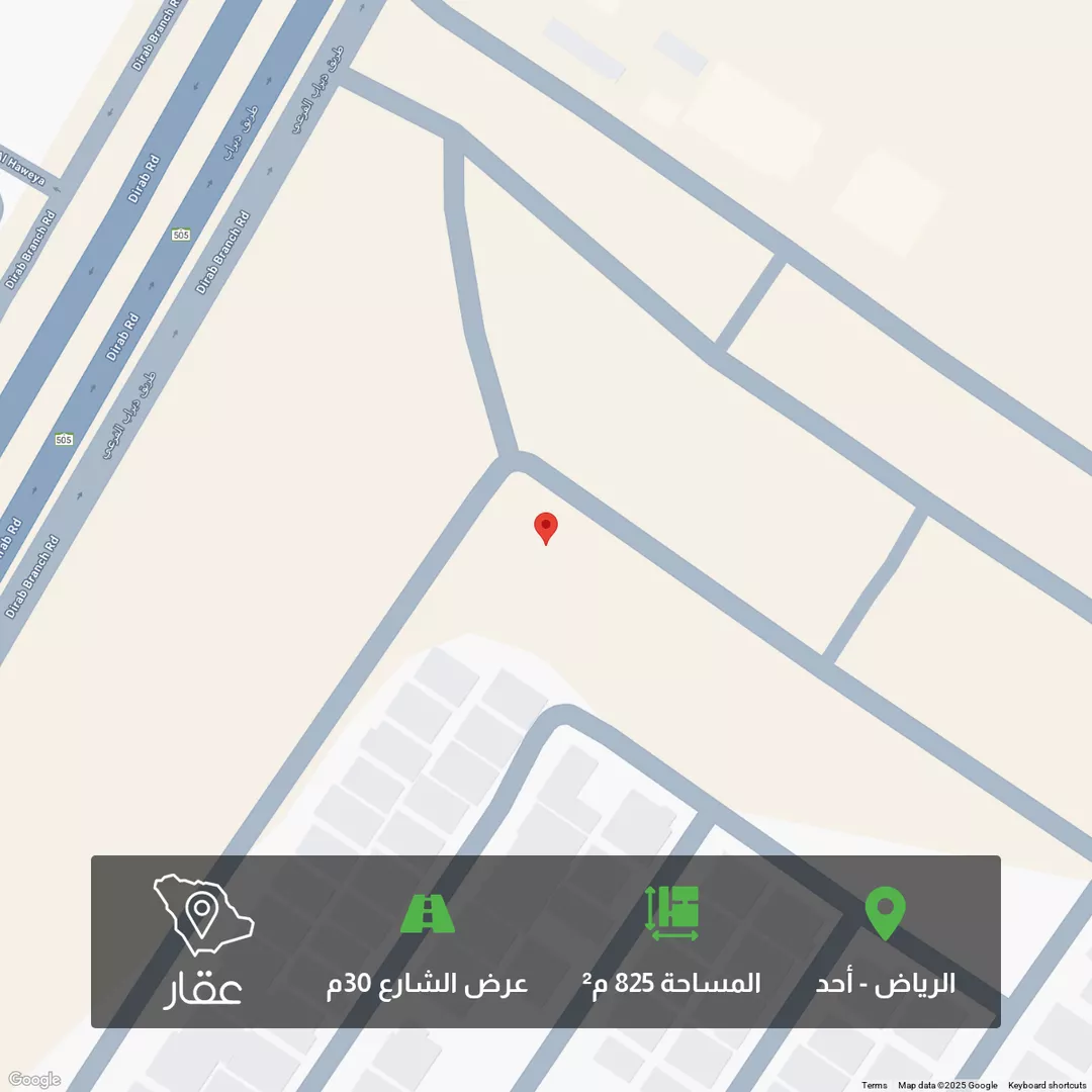أرض للبيع في شارع اليسر, حي أحد, مدينة الرياض, منطقة الرياض 1 صورة