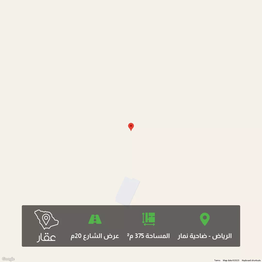 أرض للبيع في حي ضاحية نمار, مدينة الرياض, منطقة الرياض 1 صورة