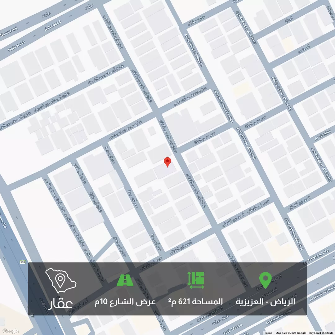 أرض للبيع في شارع ابي الحسن الكعكي, حي العزيزية, مدينة الرياض, منطقة الرياض 1 صورة