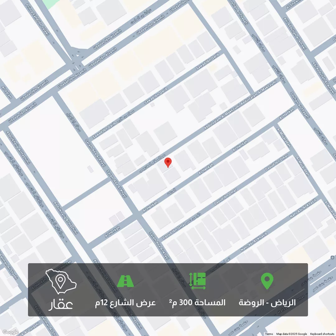 أرض للبيع في شارع عبدالسلام المخزومي, حي الروضة, مدينة الرياض, منطقة الرياض 1 صورة