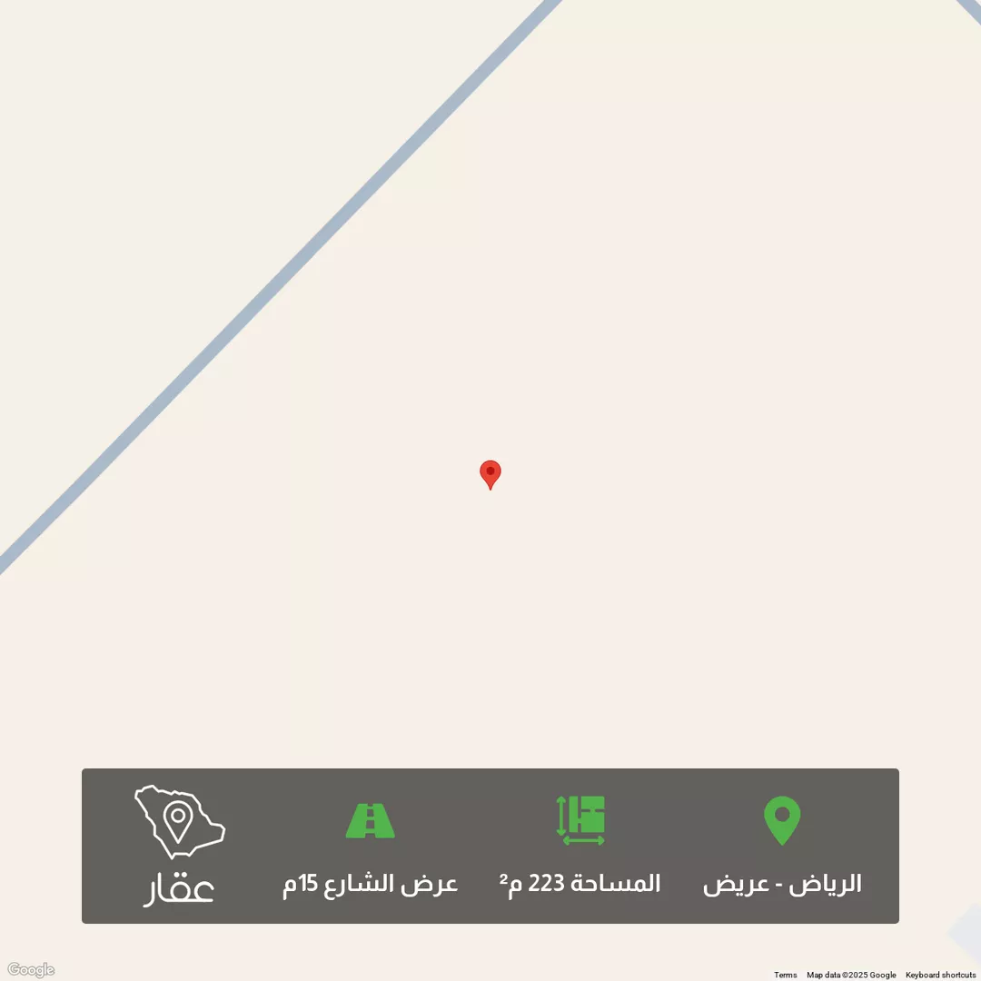 أرض للبيع في حي عريض, مدينة الرياض, منطقة الرياض 1 صورة