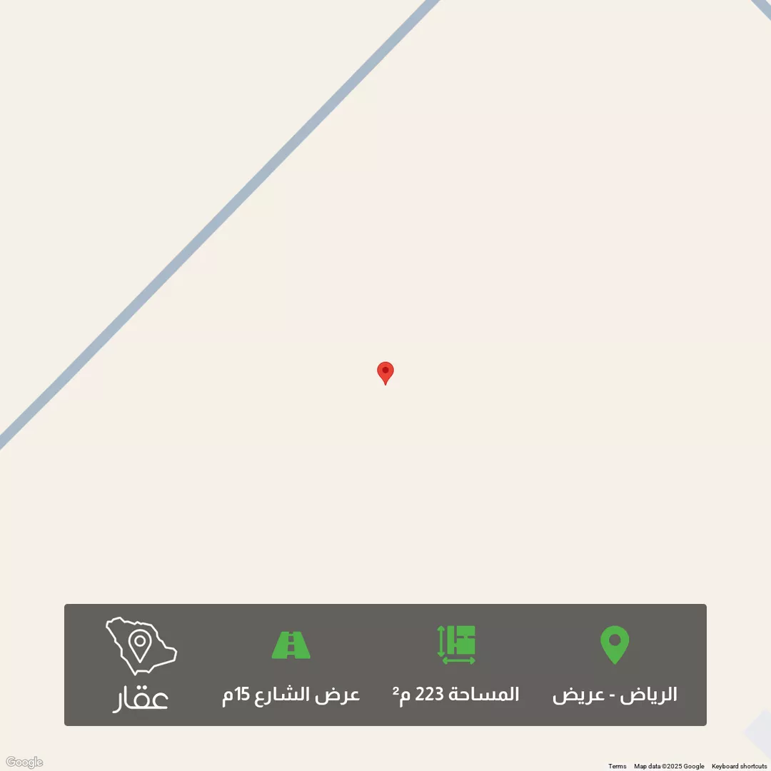 أرض للبيع في حي عريض, مدينة الرياض, منطقة الرياض 1 صورة