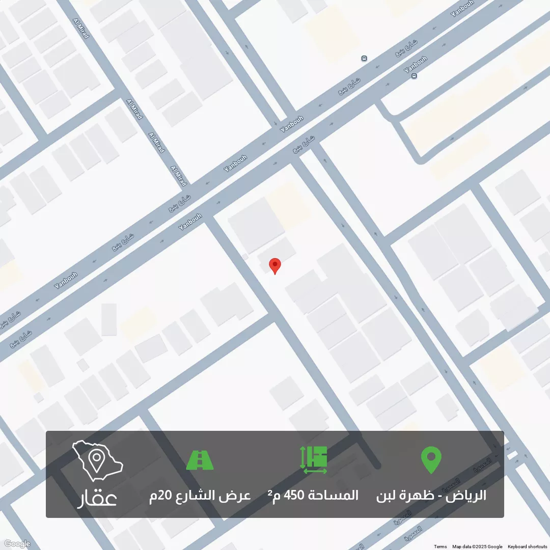 أرض للبيع في شارع الميراد, حي ظهرة لبن, مدينة الرياض, منطقة الرياض 1 صورة