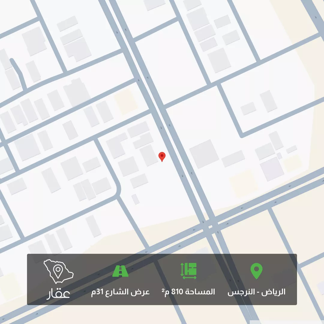 أرض للبيع في شارع عبدالرحمن بن سليمان الرويشد ، حي النرجس ، الرياض ، منطقة الرياض 1 صورة