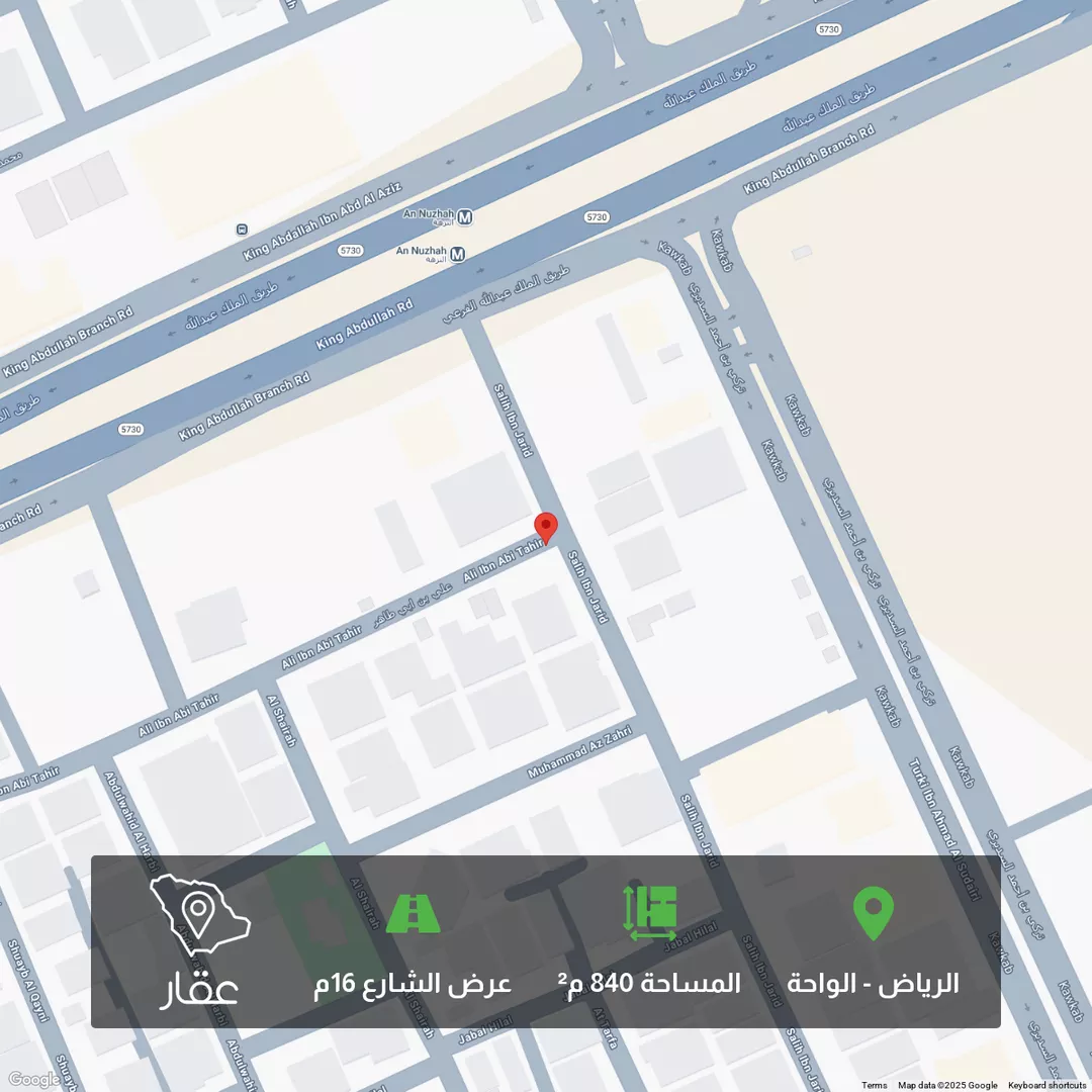 أرض للبيع في شارع صالح بن جارد ، حي الملك سلمان ، الرياض ، منطقة الرياض 1 صورة