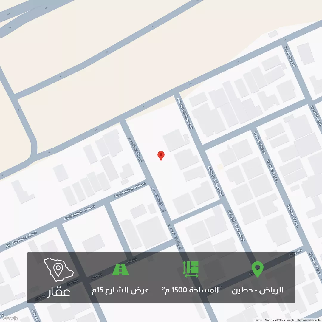 أرض للبيع في شارع أبي الأمانة القيسي, حي حطين, الرياض 1 صورة