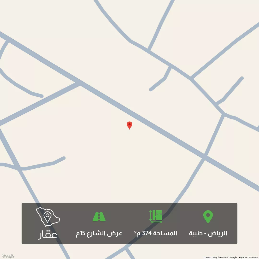 أرض للبيع في حي طيبة, مدينة الرياض, منطقة الرياض 1 صورة