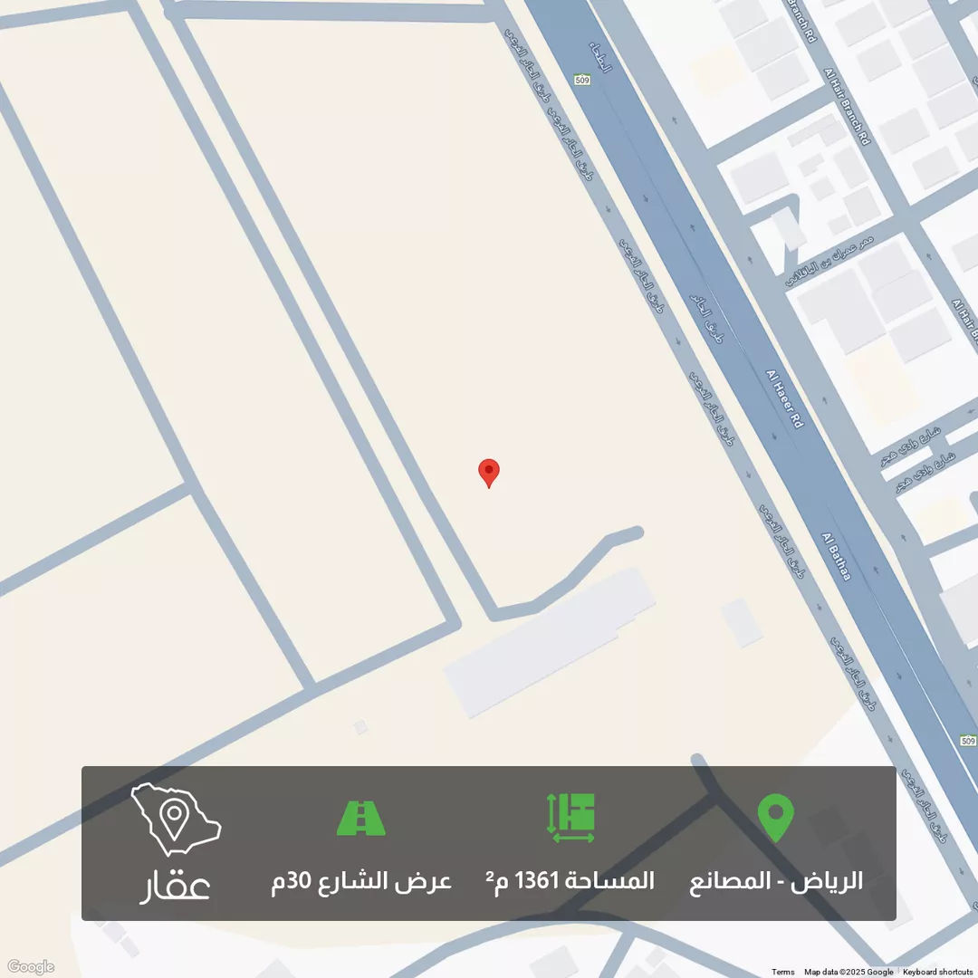 أرض للبيع في حي المصانع, مدينة الرياض, منطقة الرياض 1 صورة