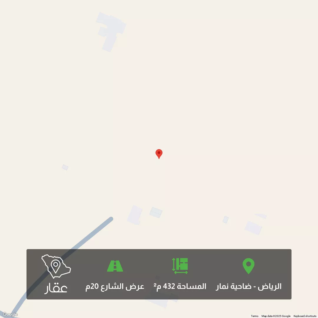 أرض للبيع في حي ضاحية نمار, مدينة الرياض, منطقة الرياض 1 صورة