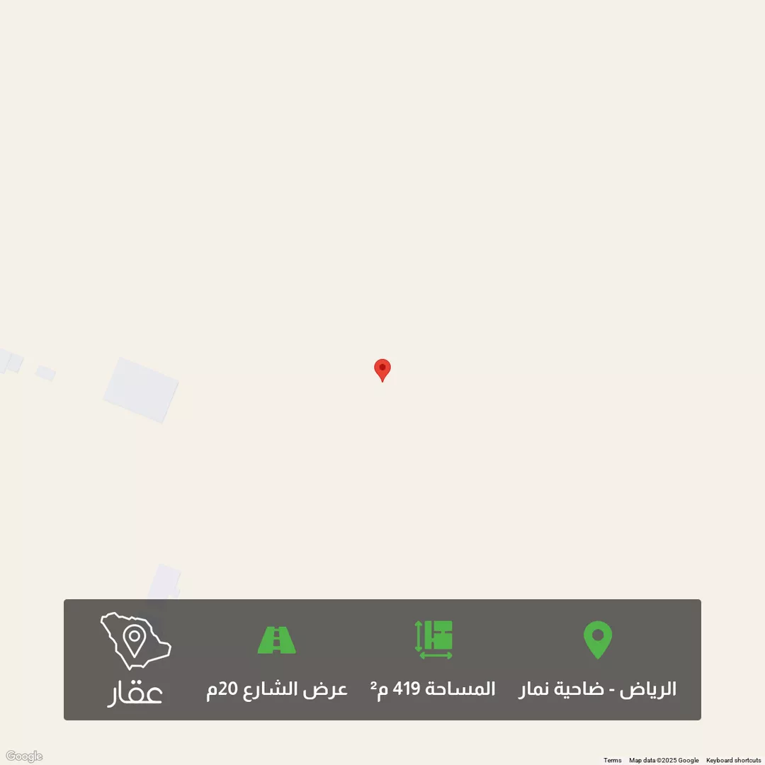 أرض للبيع في حي ضاحية نمار, مدينة الرياض, منطقة الرياض 1 صورة