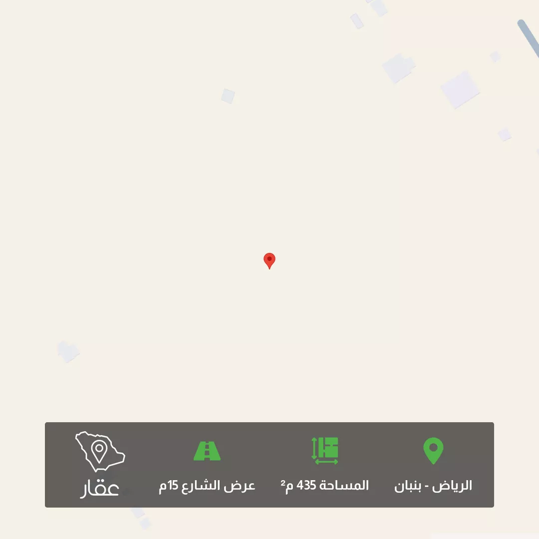 أرض للبيع في مدينة الرياض, منطقة الرياض 1 صورة