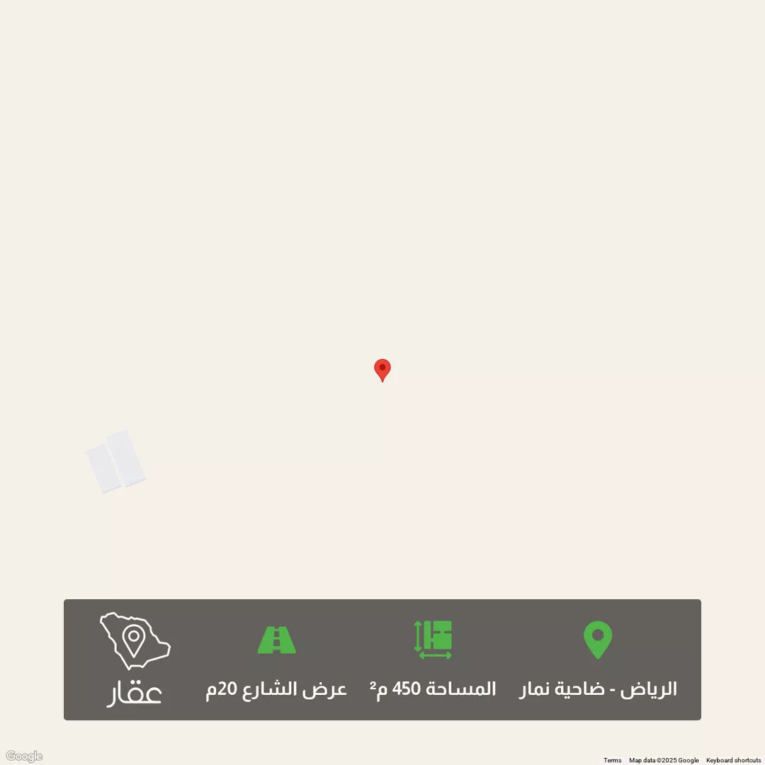 أرض للبيع في حي ضاحية نمار, مدينة الرياض, منطقة الرياض 1 صورة