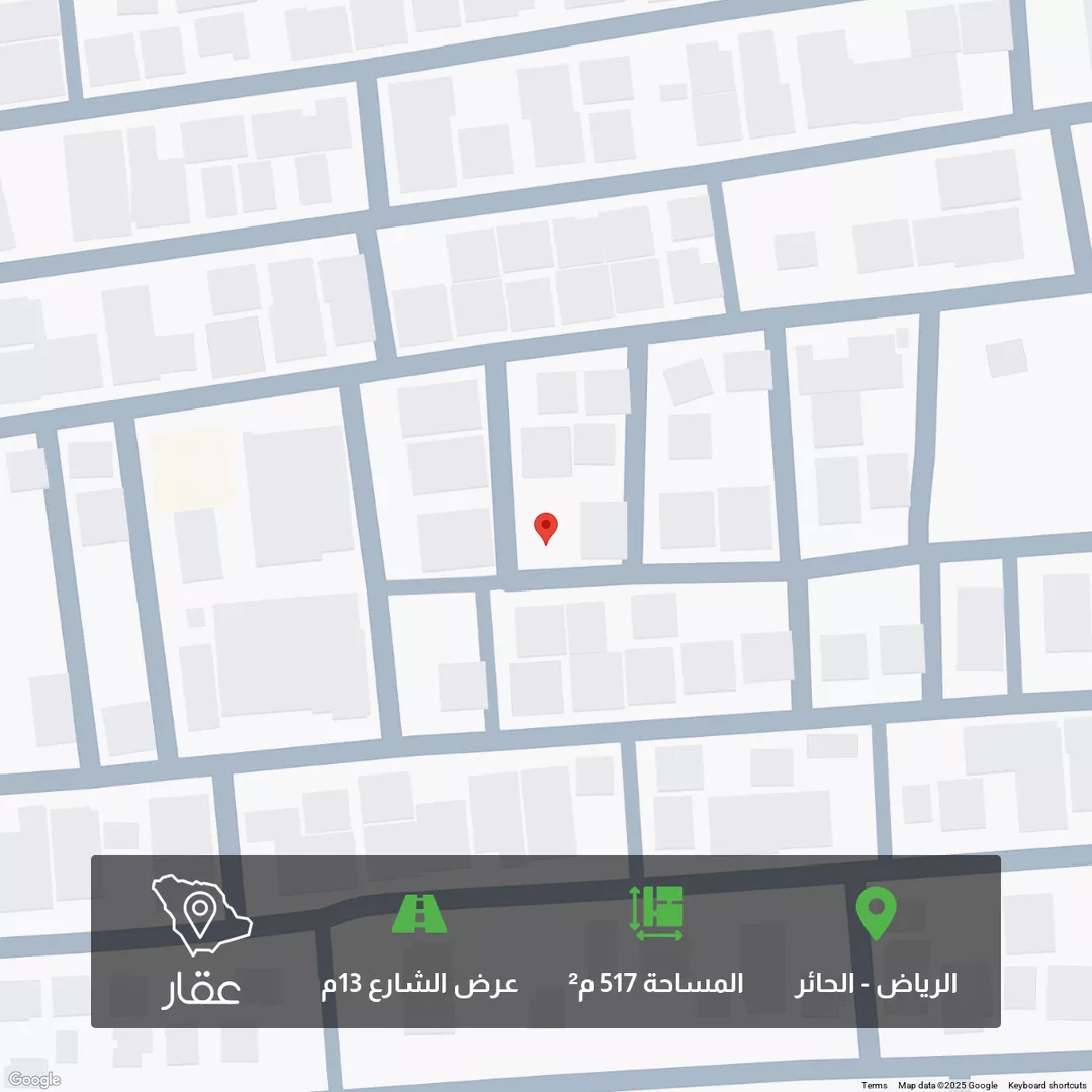 أرض للبيع في شارع الشعراء, حي الحائر, مدينة الرياض, منطقة الرياض 1 صورة