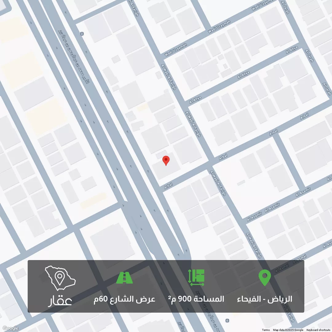أرض للبيع في شارع اسطنبول, حي الفيحاء, مدينة الرياض, منطقة الرياض 1 صورة