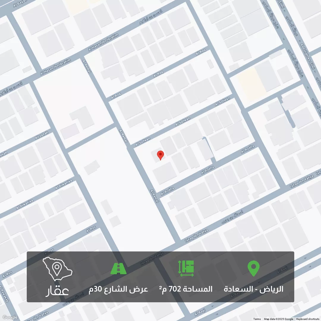 أرض للبيع في شارع الرمال, حي السعادة, مدينة الرياض, منطقة الرياض 1 صورة