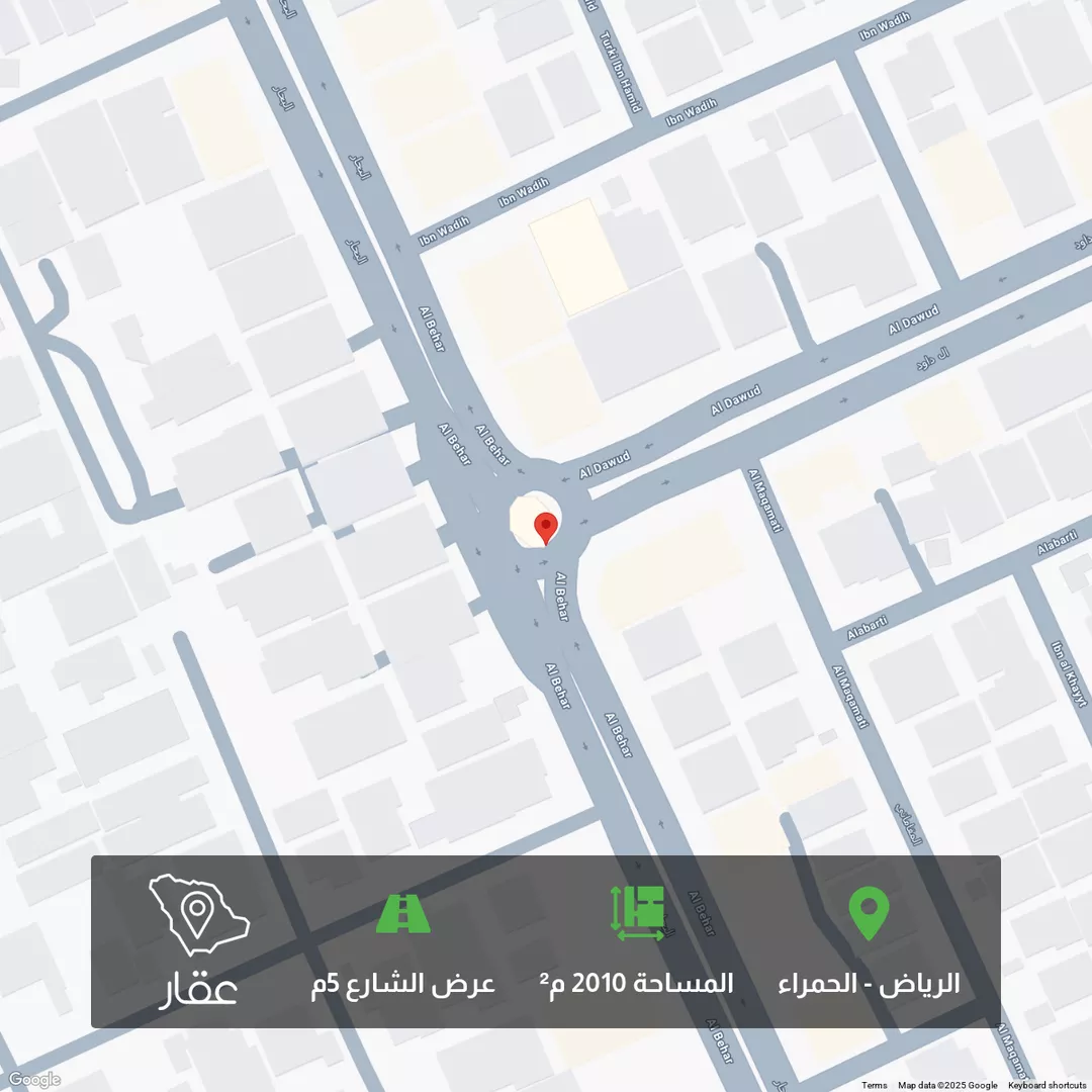 أرض للبيع في حي الحمراء ، الرياض ، منطقة الرياض 1 صورة