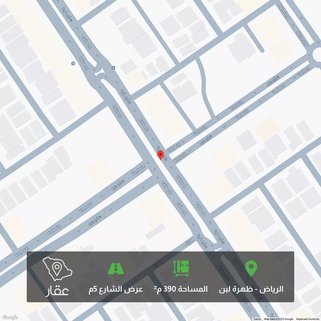 أرض للبيع في شارع ينبع ، حي ظهرة لبن ، الرياض ، منطقة الرياض 1 صورة